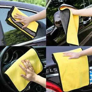 Car Microfiber Towel - 4pcs