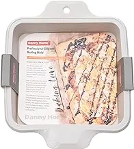 Danny Home DH0316 High Quality Silicone Non-Stick Baking Mold 22.5 * 28 * 4.7 cm - Multi Color