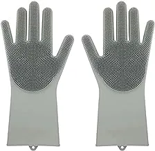 Guanti Silicone 2pcs Gloves Cleaning Silicone Guantie Kitchen Mapes Grey Color