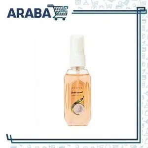 Avuva Body Splash Vanilla Coconut 55mle