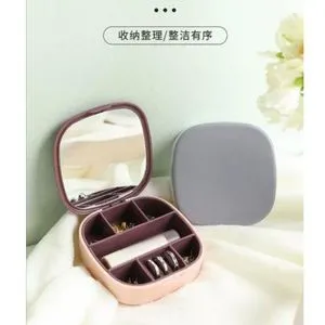 Travel Organizer Jewelry Box Small Jewelry Storage Bag For Rings, Earrings, Necklaces, Bracelets, And Jewelry. - Color May Vary