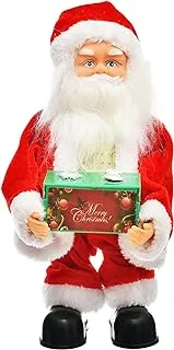 Generic Plastic Animated Christmas Man Figure With Gift Box It Works With Sound System Add More Entertaining For Kids - Multi Color