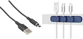 Cable Essentials Bundle (BOROFONE BX41 Amiable magnetic charging cable for Lightning + Baseus peas cable clip blue)