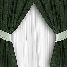 Naguib Selim-PLAZA 10 OFFER-OFFER 2 PLAZA curtains WITH VOAL for living room or bedroom-Double curtain with VOAL