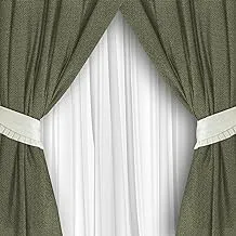 Naguib Selim-PLAZA 4 OFFER-OFFER 2 PLAZA curtains WITH VOAL for living room or bedroom-Double curtain with VOAL