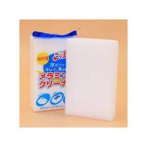 Magic Sponge For Walls 2 Pcs