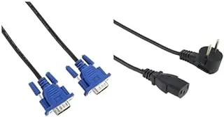 PC Essential Bundle (GA to VGA Monitor Cable Compatible + Power cable (1.5m))