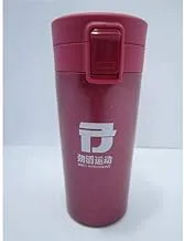 Thermos mug pink 380ml