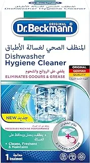 Dr.Beckmann Dishwasher Hygiene Cleaner|Eliminates Odour & Grease|Cleans, Freshens & Maintains Dishwasher-75 Gms