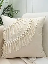 MacrameStore/boho decor - Macrame cushion cover - غطاء مخده مكرميه قطن