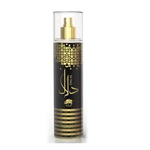 دلال الفارس - رذاذ عطري - للنساء - 250 مل