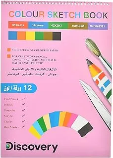 Discovery High Quality Spiral Colour Sketch Book Hard Cover 12 Colourd Sheets 150g 42 * 29.7cm For Craftwork,Pencils,Chalks,Acrylic,Fluemaster - Multi Color