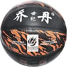 Lux High Quality Basketball For Better Experience - Black Orange