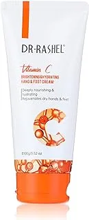 Dr.Rashel Vitamin C Hydrating Hand & Foot cream - 100g