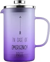 KARACA EMERGENCY FRENCH PRESS 600ML PURPLE