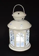 Lantern Ramadan Metal, 22cm