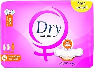 DRY ULTRA SLIM MENSTRUAL PADS - SAVE PACK - 14 TOWELS - EXTRA LONG SIZE