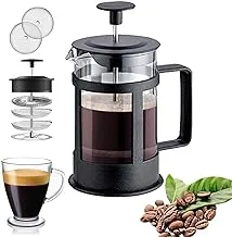 LinJie French Press Coffee Maker, Cold Boiling Heat-Resistant Thickened Borosilicate Coffee Pot, Stainless Steel Coffee Machine, Suitable For Home/Camping