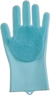 Silicon Cleaning Gloves Set, Turquoise - 2 Pieces