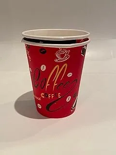 Disposable Paper Cup For Hot Drinks - 50 Pcs / 7 Oz/Espresso