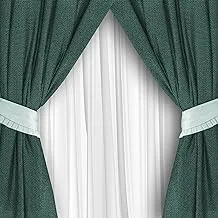 Naguib Selim-PLAZA 9 OFFER-OFFER 2 PLAZA curtains WITH VOAL for living room or bedroom-Double curtain with VOAL