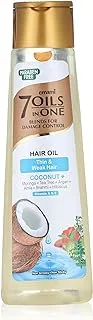 Emami 7 Oils In One Coconut Hair Oil 200 ml