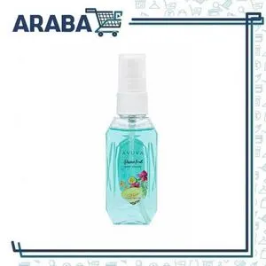 Avuva Body Splash Passion Fruit 55mle