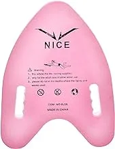 High Quality Compressed Foam Swimming Board Medium Size - Pink