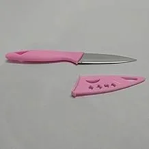 Stainless Steel Knife with lid pink_ with two years guarantee of satisfaction and quality