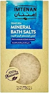 Dead sea bath salts 250gm