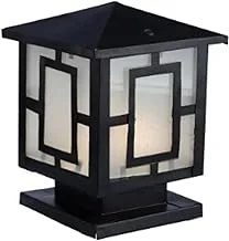 Alameer for Lighting Wall Lantern for Outdoor Lighting, 15 cm x 15 cm Size Black