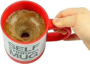 Self Stirring Mug - Red - 2724289771786