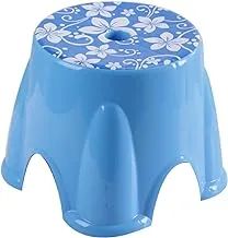 ELWATANIA RODY CHAIR SMALL BLUE DIFFERENT