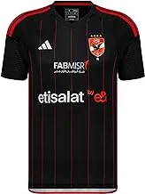 adidas Men AHLY A JSY Jersey