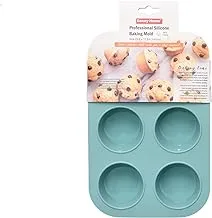 Danny Home DH3418 High Quality Silicone Non-Stick Baking Mold 25.6 * 17.5 * 3.6cm - Multi Color