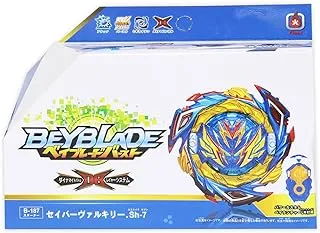 Beyblade Set B187, 3+