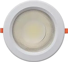 Alameer Police Lamp 30W