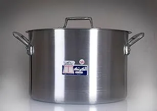 Al Karnak Proffesional Aluminum High Pot 36 * 24 cm - Silver