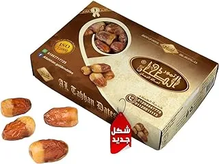 علبة تمر طحان 700 جرام