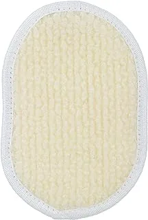 G-Beauty GBY-030 Small Natural Massage Loofah With Oval Design And Hand Strap For Bath Spa and Shower - Beige