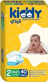 Kiddy Baby Diapers Small (size 2) 40 diapers