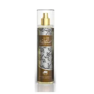 Al Fares Hamsah Al Lail - Fragrance Mist - For Women - 250ml