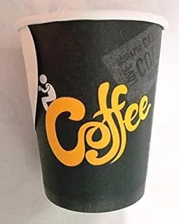 Disposable paper cups 7 oz, 50 pieces