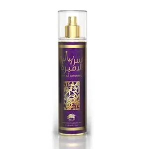 الفارس سر الأميرة - رذاذ عطري - للنساء - 250 مل