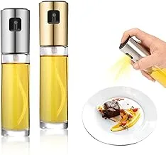 Lomesur 2 Pack 100ml Olive Oil Sprayer Mister for Cooking, BBQ, Salad, Baking, Roasting, Grilling