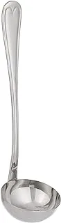 Oneida Wagner Stainless Steel Soup Ladle - Silver