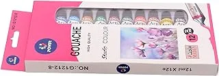 Power GL1212-8 High Quality Gouache Color 12ml Pack of 12 Tubes for Students and Artists - Multi Color