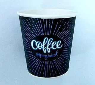 Disposable paper coffee cups 50 Pieces