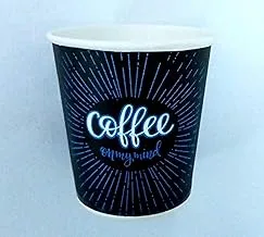 Disposable paper coffee cups 50 Pieces157726