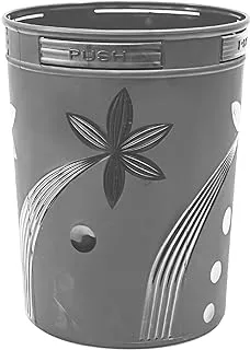 Al Watania Office Trash Bin Bosch Charcoal